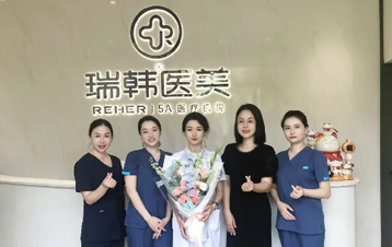 暑期变美|医正严词®美肤专场活动成功举办！